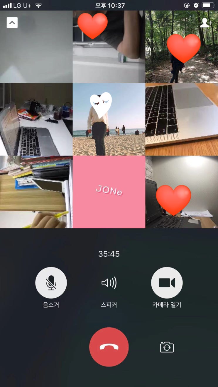  2019.08.29. 26날. (오, 전원출석)