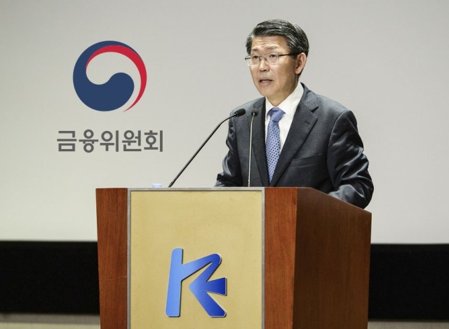  청문회 앞둔 은성수 금융위원장 후보자 “특금법 개정논의 적극 지원”…왜? 