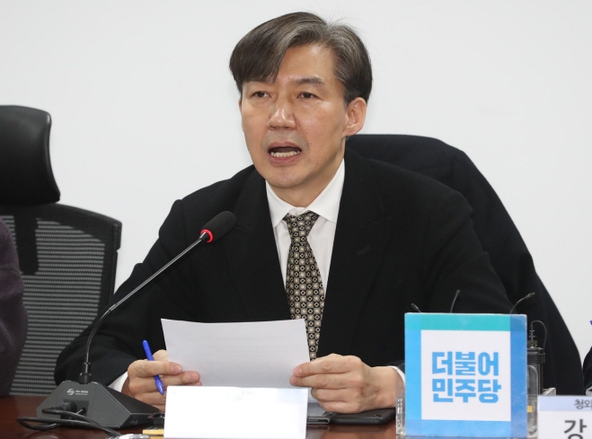  한국언론사망, 가짜뉴스아웃 처벌해야