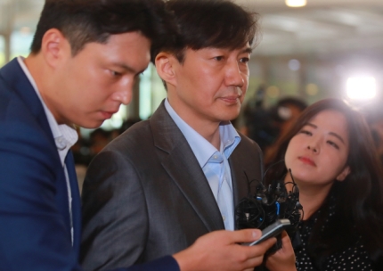 한국언론사망··실검, 무슨의미 일까?