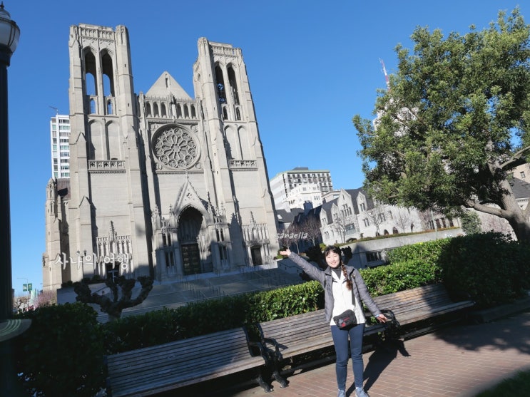 아시아나 항공 기내식, 샌프란시스코 가는 길의 2식