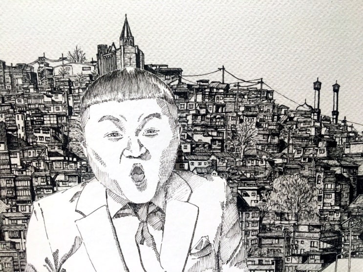  펜으로 그리는 인물드로잉 (손그림 일러스트 인물화 펜드로잉 기초 조세호 유재석 유 퀴즈 온 더 블럭 tvN 팬아트)