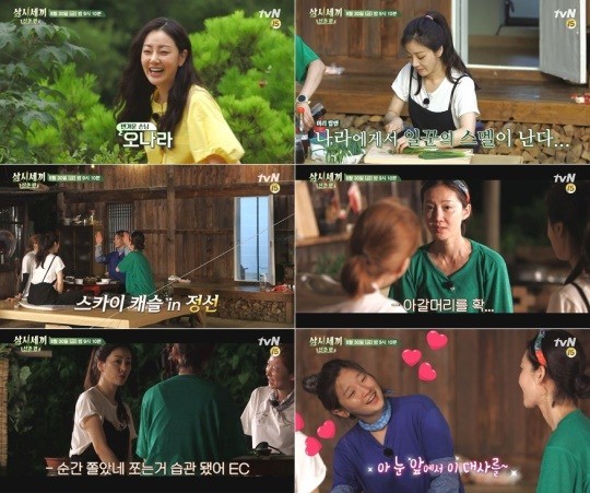 '삼시세끼 산촌편' 오나라, 두 번째 손님 등장…절친 케미 채운다 