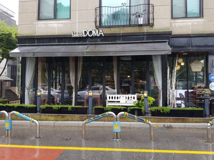  판교 스테이크 : 생활의 달인 출연 '비스트로도마'
