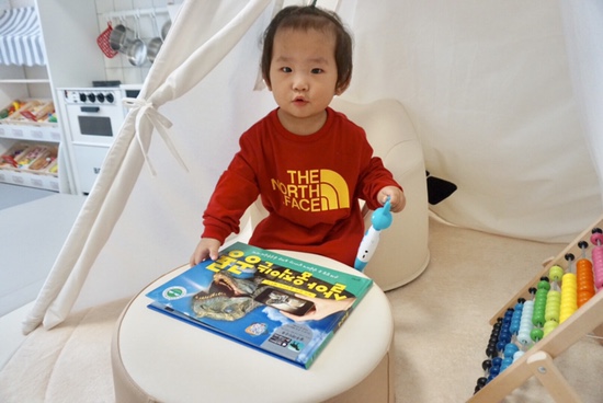  블루래빗 생생자연관찰에서는 공룡을 볼 수 있다!