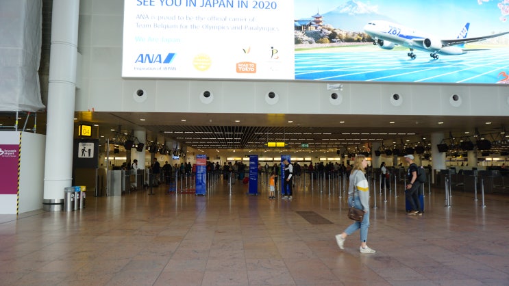  [벨기에, 네덜란드 + 독일 여행 9박 11일 그리고 다시 헬싱키] 브뤼셀 공항 출국 심사, 브뤼셀 -> 핀란드 헬싱키 핀에어 이용 후기, 2x2 비행기 탑승기, 헬싱키 공항 입국 심사(20190518)
