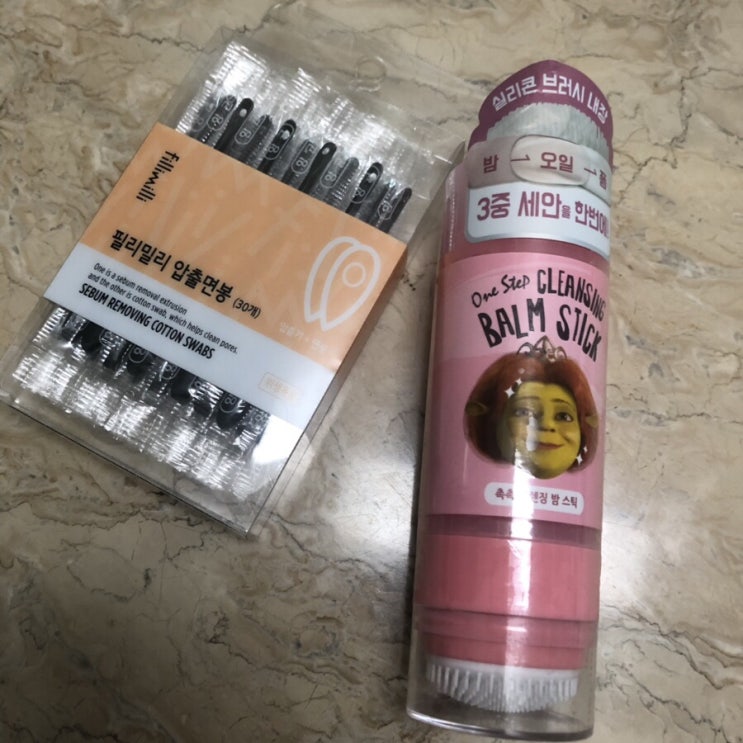  올영 세일 소소한 득템