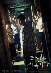  9월 주말 방영예정드라마(하반기 드라마 라인업-주말 편)