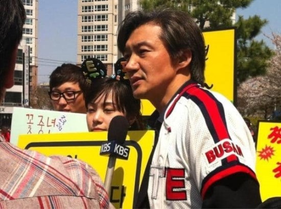 보고싶다청문회'도 실검 1위, 조국 "아픈 마음으로 지난 삶 돌아본다"