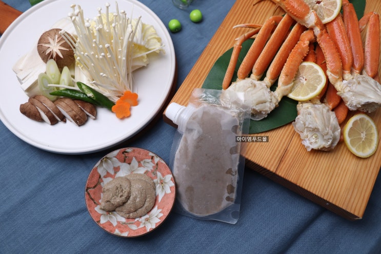  대게장 가니미소 샤브샤브/살이 오동통 맛있는 스노우크랩으로 샤브샤브해먹어요(w.아이엠푸드몰)