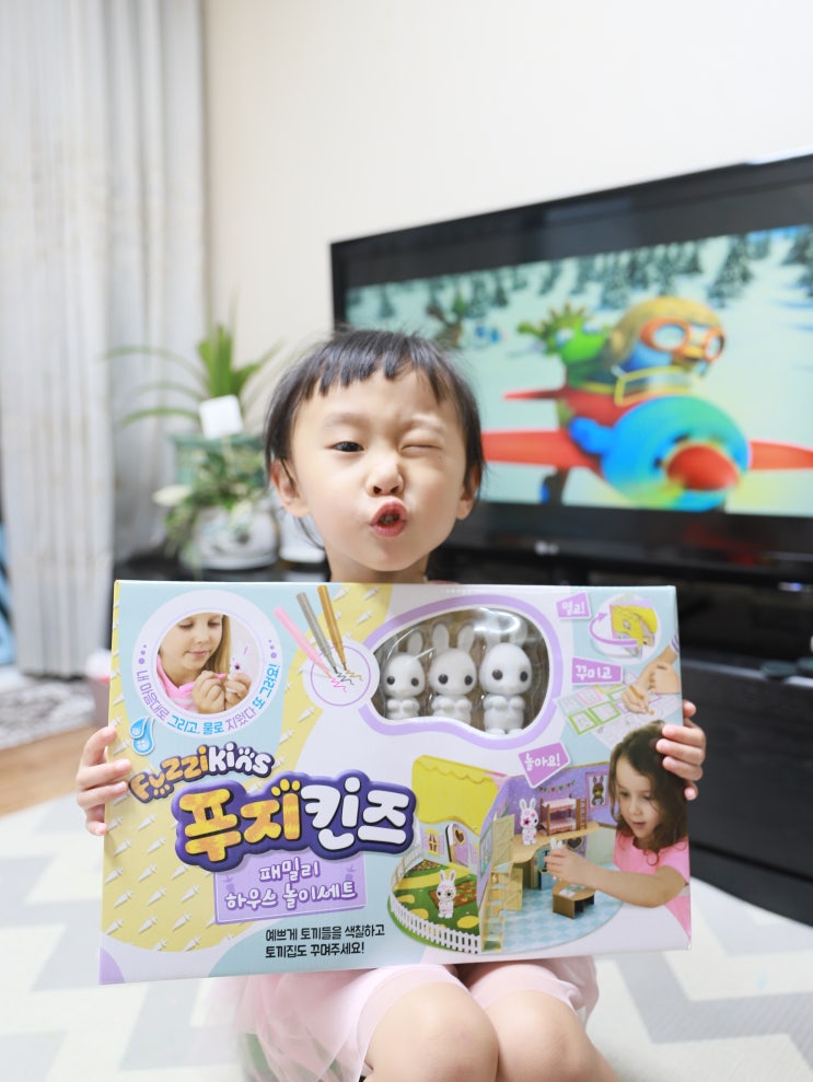 잼토이즈 푸지킨즈 그리고 지우고 신세계