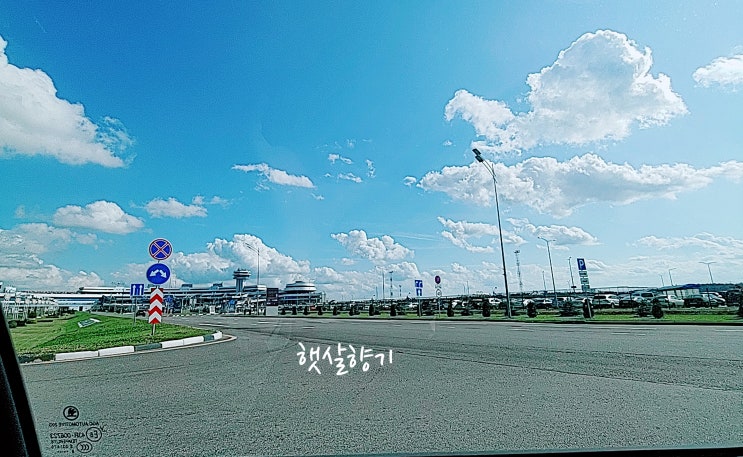  벨라루스 여행 :: 2019년 8월. 여행 친구를 만나러 가다