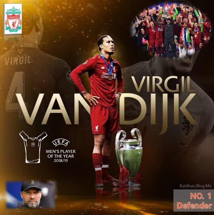  2019 UEFA 올해의 선수는 버질 반 다이크 - 진짜 다른 수비수