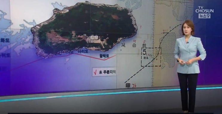  [함박도] 북한군 포착… 구멍 난 안보