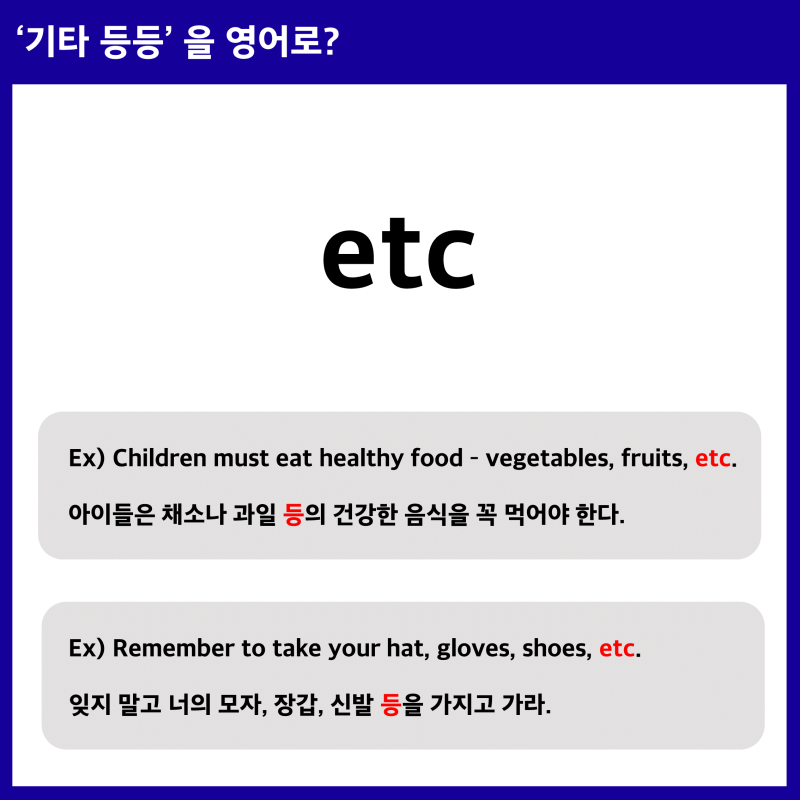 [영어회화 표현] 영어로 '대박'을 원어민처럼 말해보자!