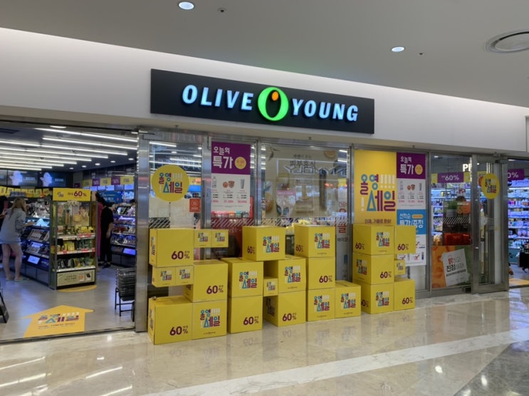  코엑스쇼핑 올리브영 올영세일 개미지옥 속으로