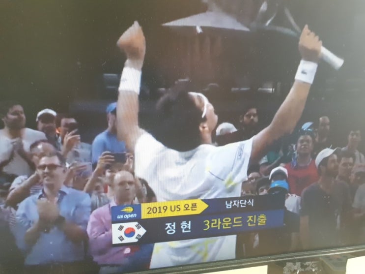  [2019 US 테니스 오픈] 정현!! 3라운드 진출! 흙신 나달과 대결! 이번주 일요일 밤(또는 새벽) 예정!