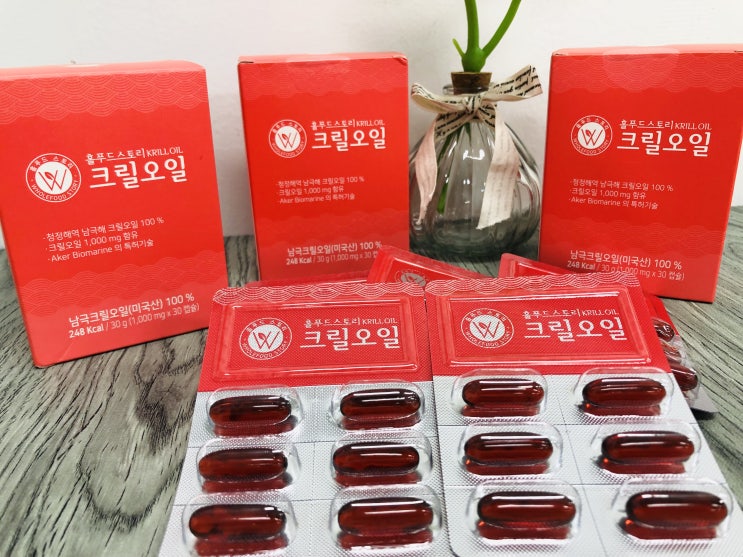 크릴오일 효능과 부작용 비교분석 크릴오일 효능과 부작용 비교분석