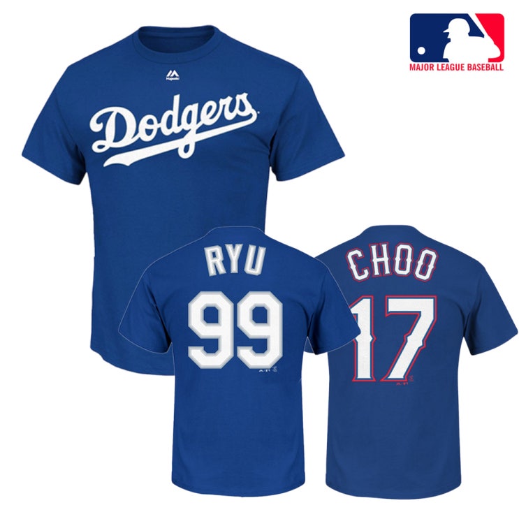  마제스틱 기획특가! 류현진부터 오승환까지 MLB 반팔 티셔츠 30종