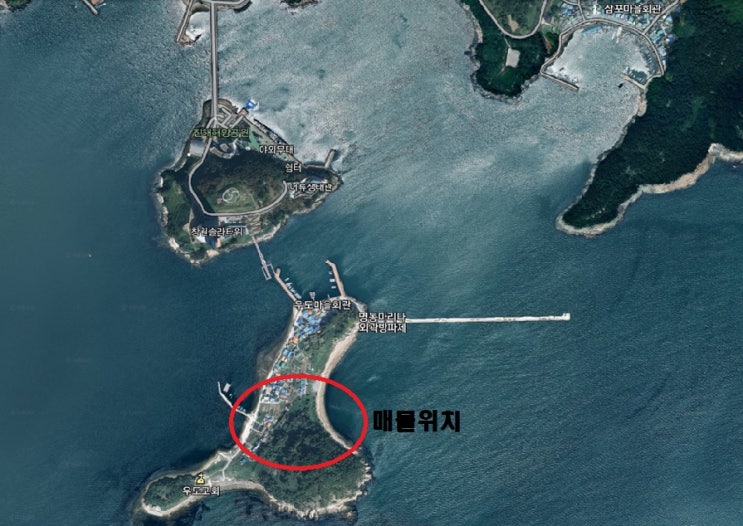  진해 명동 우도마을 매물