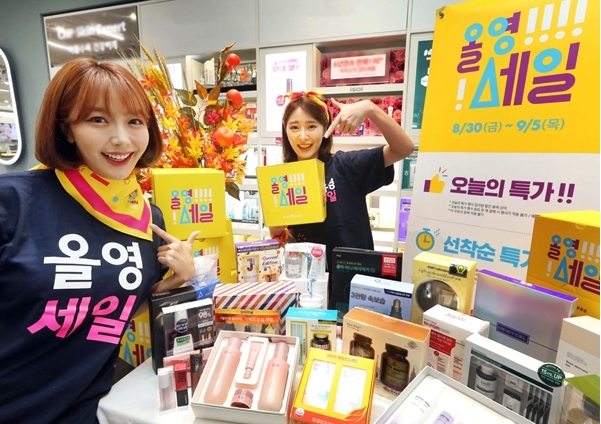  올리브영 올영세일 시작…랄라블라·롭스도 세일 중