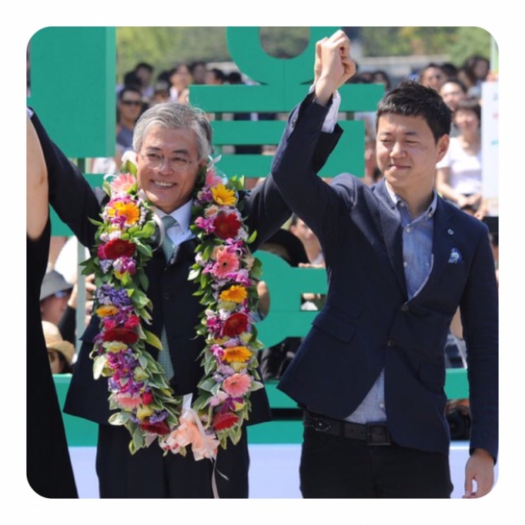  문 대통령 아들 문준용 조국 딸 향해 목소리