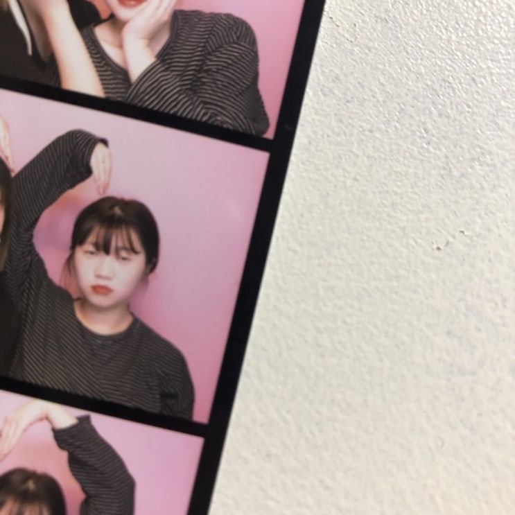  8월 끝맺음