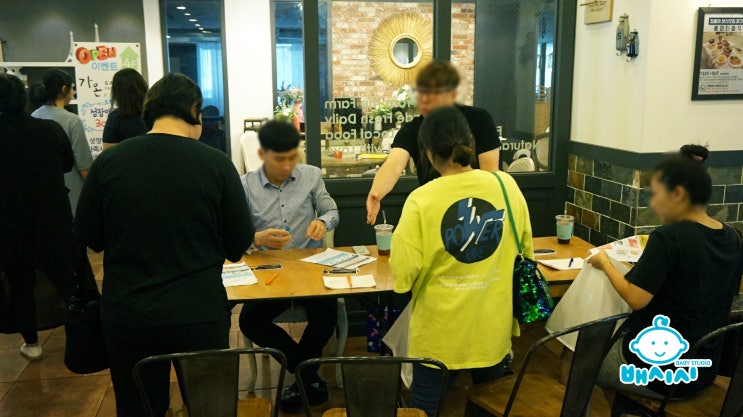  제29회 일산 배시시 임신육아교실 스케치