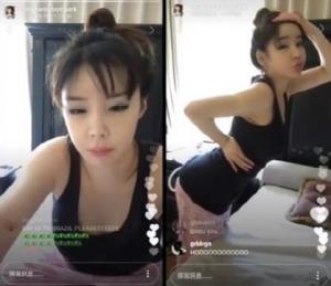온라인 뜨겁게 달군 2017년 침대 위 사진 한 장?... ’박봄‘ 핫이슈 속 새삼 눈길 온라인 뜨겁게 달군 2017년 침대 위 사진 한 장?... ’박봄‘ 핫이슈 속 새삼 눈길
