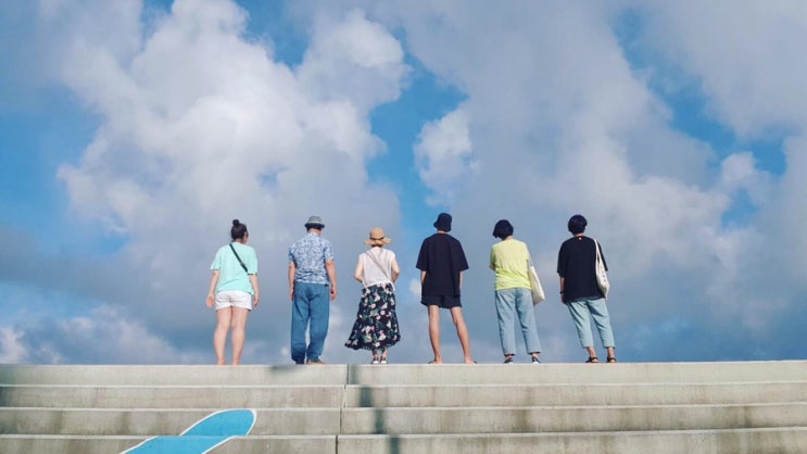  삼척 가족여행