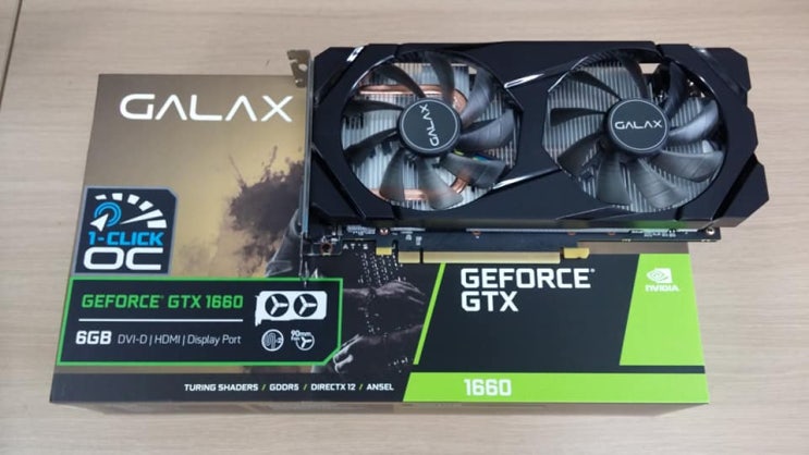  [조립PC17번] 롯데아파트, AMD 헥사코어, 라이젠 2600, 배그 국민옵션, 지포스GTX1660, 군산컴퓨터세상, 군산의다나와.
