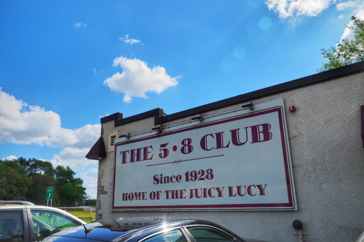  미니애폴리스 맛집 원조 쥬시루시 햄버거 매장 THE 5.8 CLUB