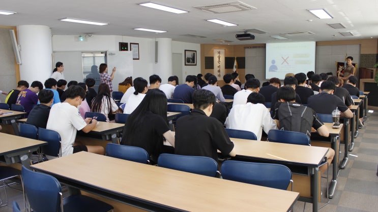  [광주] 호남직업전문학교, 고3 특화과정 위탁교육생 노동인권교육