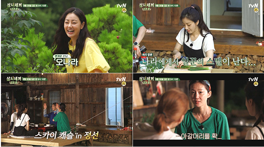 삼시세끼 5단 토스트 거대 달걀말이 레시피 박소담 특별 보양식 감자밭 배추 모종 심기 염정아 윤세아 오나라 옷 블라우스 모자 점프수트 가방 팔찌 삼시세끼 산촌편 4회 8월 30일 삼시세끼 5단 토스트 거대 달걀말이 레시피 박소담 특별 보양식 감자밭 배추 모종 심기 염정아 윤세아 오나라 옷 블라우스 모자 점프수트 가방 팔찌 삼시세끼 산촌편 4회 8월 30일