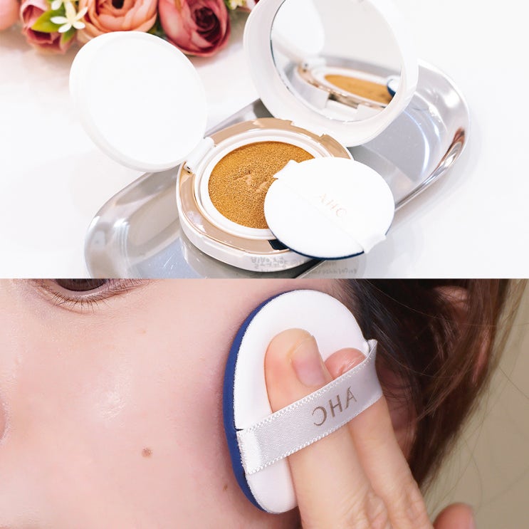  올리브영 꿀템 AHC 아이크림쿠션: 올영세일 장바구니에 쏙!