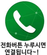 카앤샵 이미지