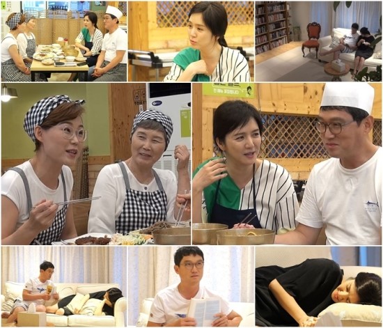 ‘모던 패밀리’ 고명환-임지은, 결혼 전 3년간 헤어졌던 이유는? 극적 연애사 공개 ‘모던 패밀리’ 고명환-임지은, 결혼 전 3년간 헤어졌던 이유는? 극적 연애사 공개