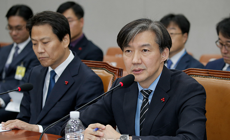  보고싶다청문회, 가짜뉴스말고 진실확인 필요!