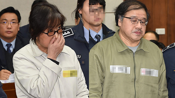 최순실, 안종범 '국정농단' 대법원 판결문