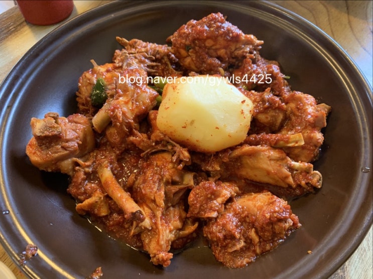  [가평여행]귀곡산장 닭볶음탕 맛집 (애견동반가능)