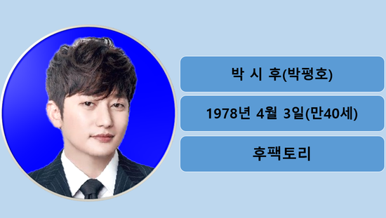 러블리 호러블리러블리 호러 보고 또 보고싶은