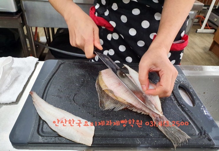  [안산양식조리기능사] " 솔 모르네 사우전아일랜드드레싱 " 안산요리학원 안산요리자격증 안산양식자격증 안산요리자격증전문학원 안산생활가정요리 안산기초요리 안산양식자격증실기