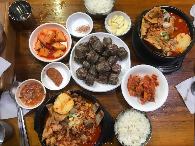 을지로 동원집 감자국 맛집 (W.접시순대)