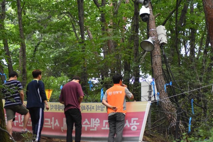  2019년 8월29일 목요일 소성리 사드 소식(1143일)