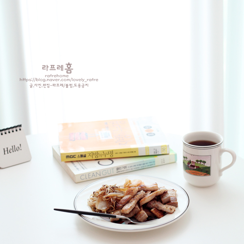  저탄고지 식단 키토제닉 다이어트 두달째 진행중~