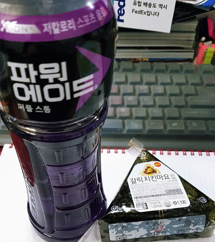  천만년만에!