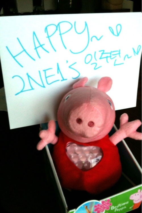  박봄 더퀸 1차 대결 c 내 최애