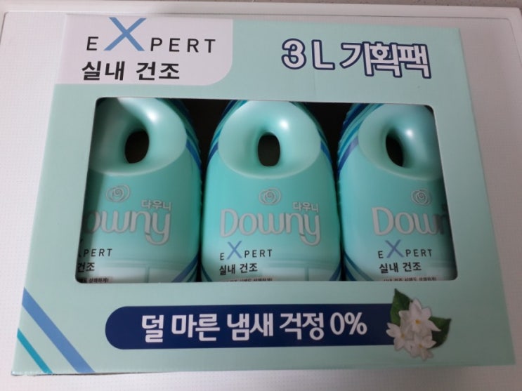  스타필드 시티위례 트레이더스 방문기