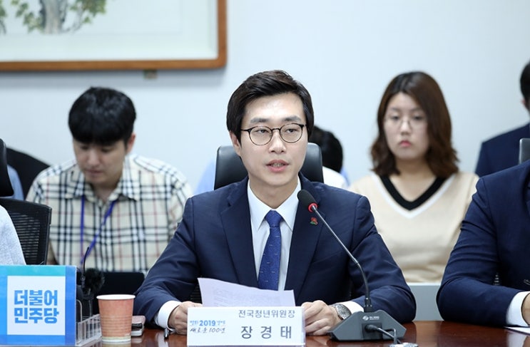  [190830 확대간부회의 모두발언]  대한민국 정치에 4가지가 사라져가고 있습니다.
