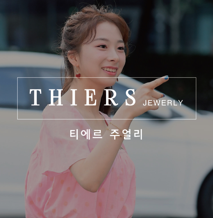  [윤경] KBS 뮤직뱅크 출근길패션 빔밤붐 로켓펀치 윤경패션 윤경귀걸이 #티에르
